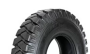 Спецшина TopTrust SH-108 12.00 R20 - 20PR